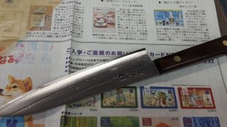 k-20170422_115631